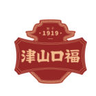 湖南津山口福销售有限公司