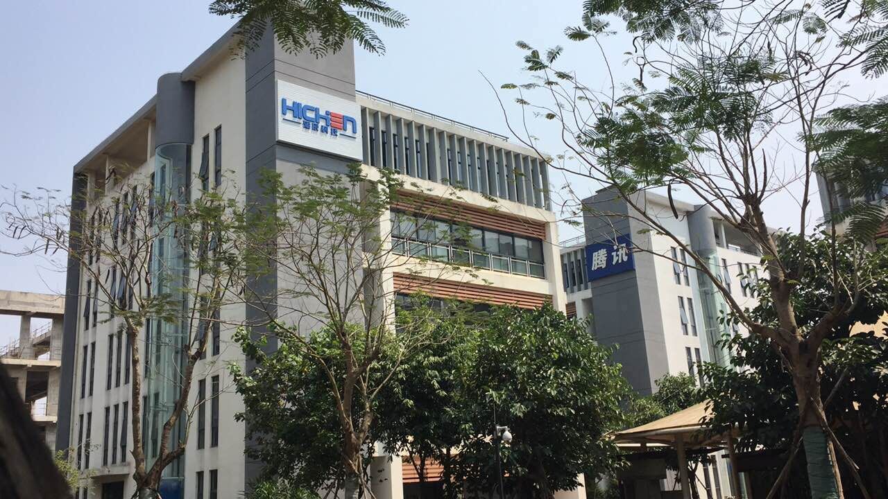 海南2