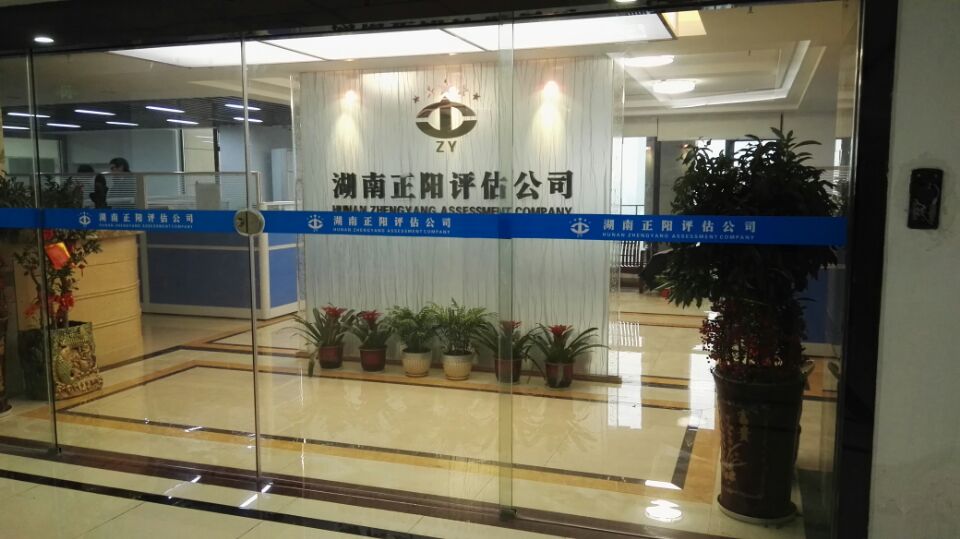 QQ图片20170315092302