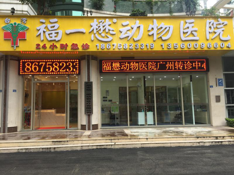 微信图片_20170809154351