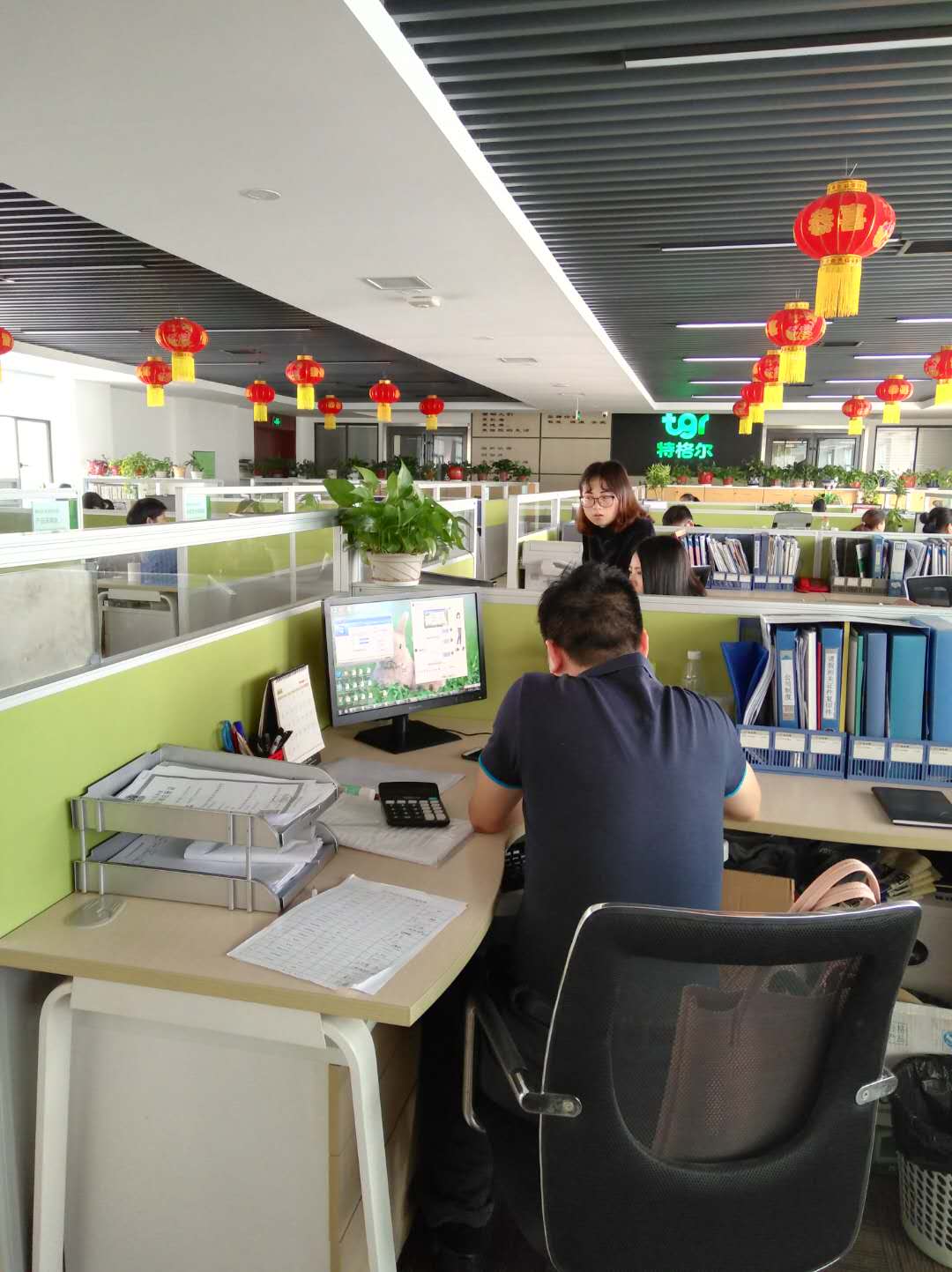 办公环境