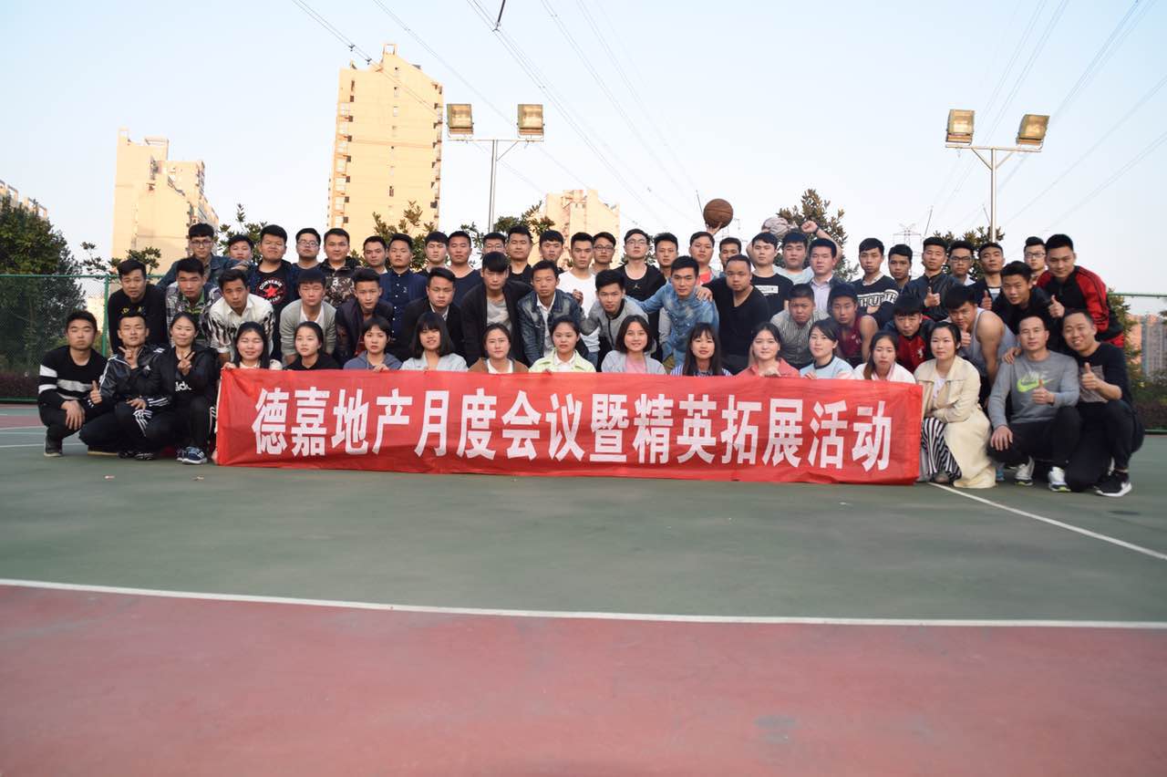 微信图片_20170819123109
