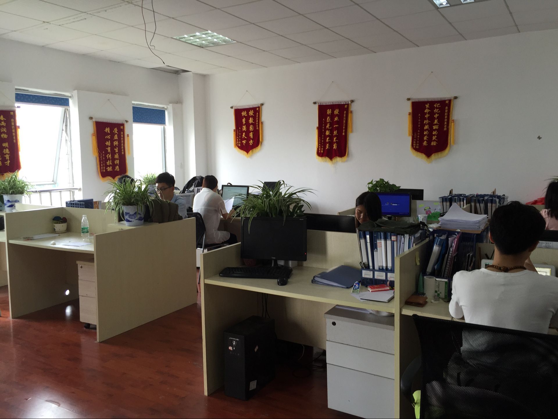 QQ图片20160824113012