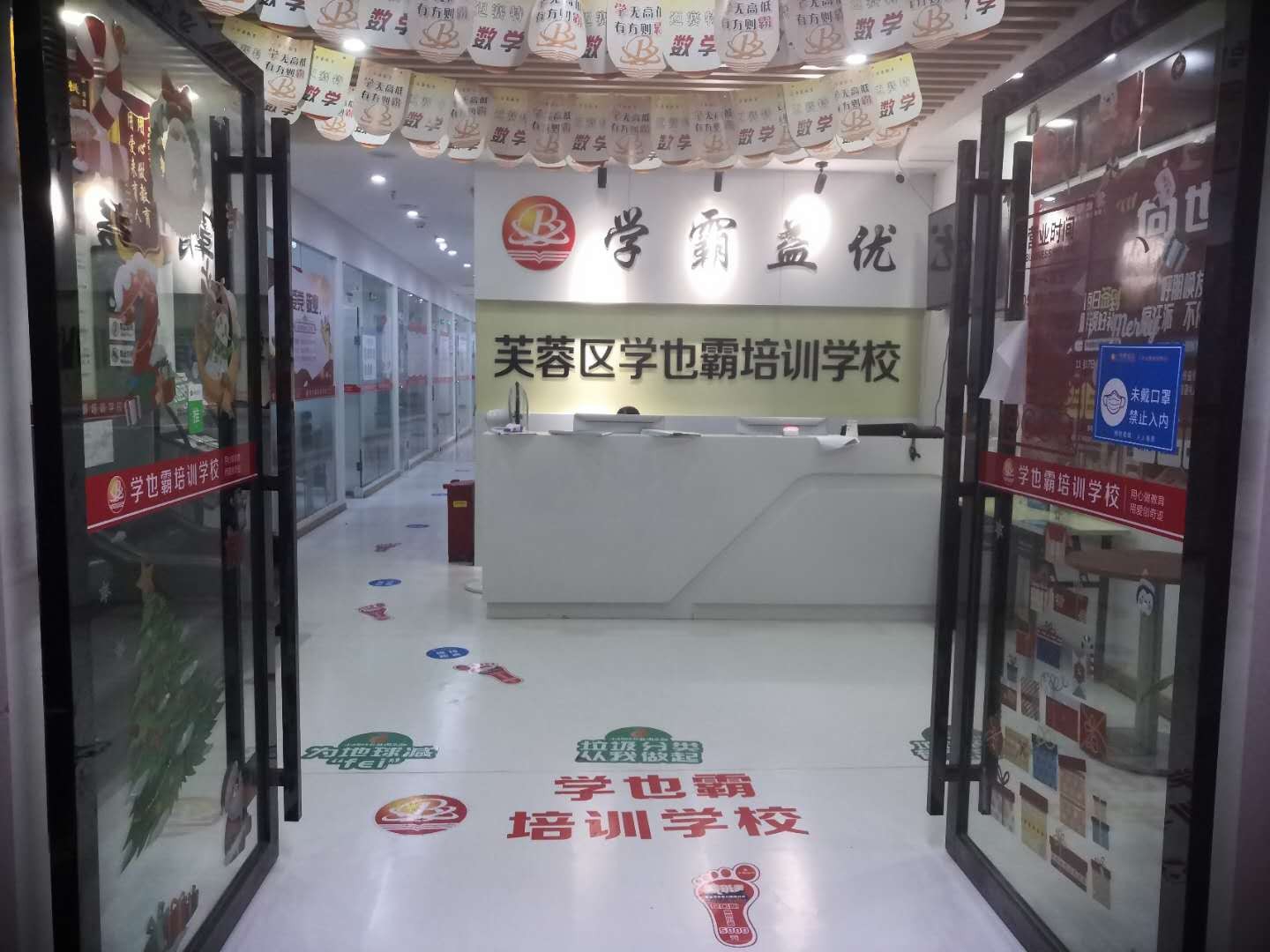 微信图片_20200621103802.jpg