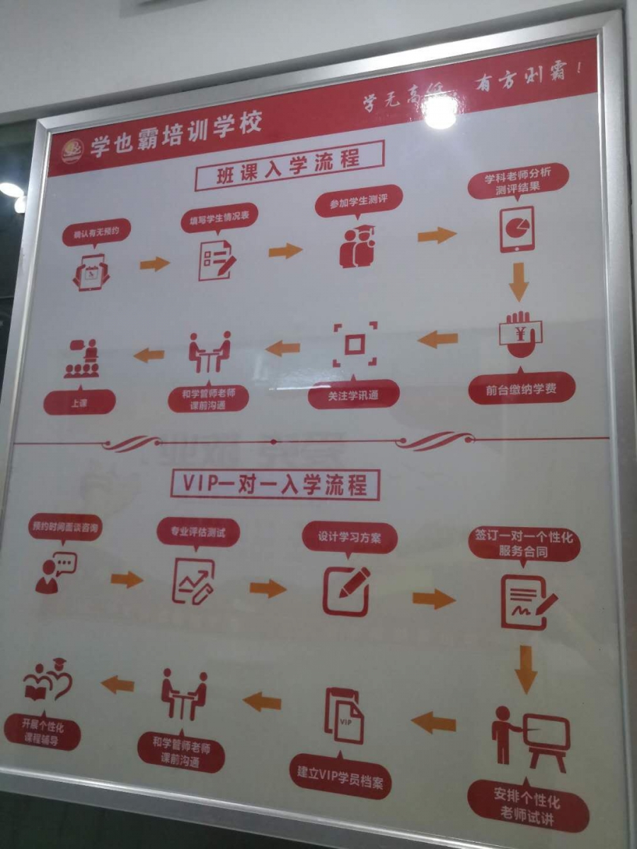 微信图片_20200621103742.jpg
