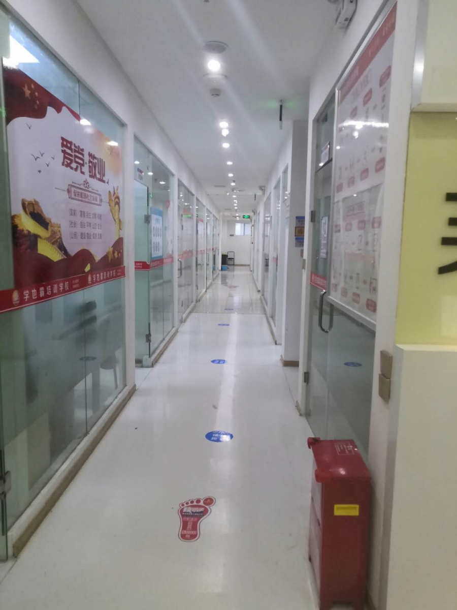 微信图片_20200621103753.jpg