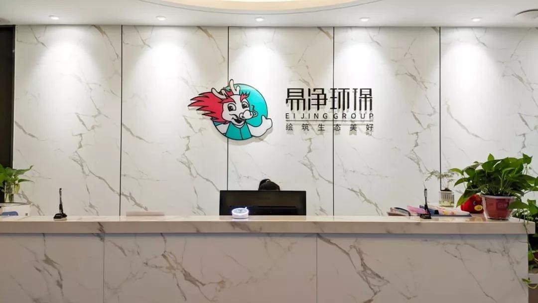 微信图片_20200119115609.jpg