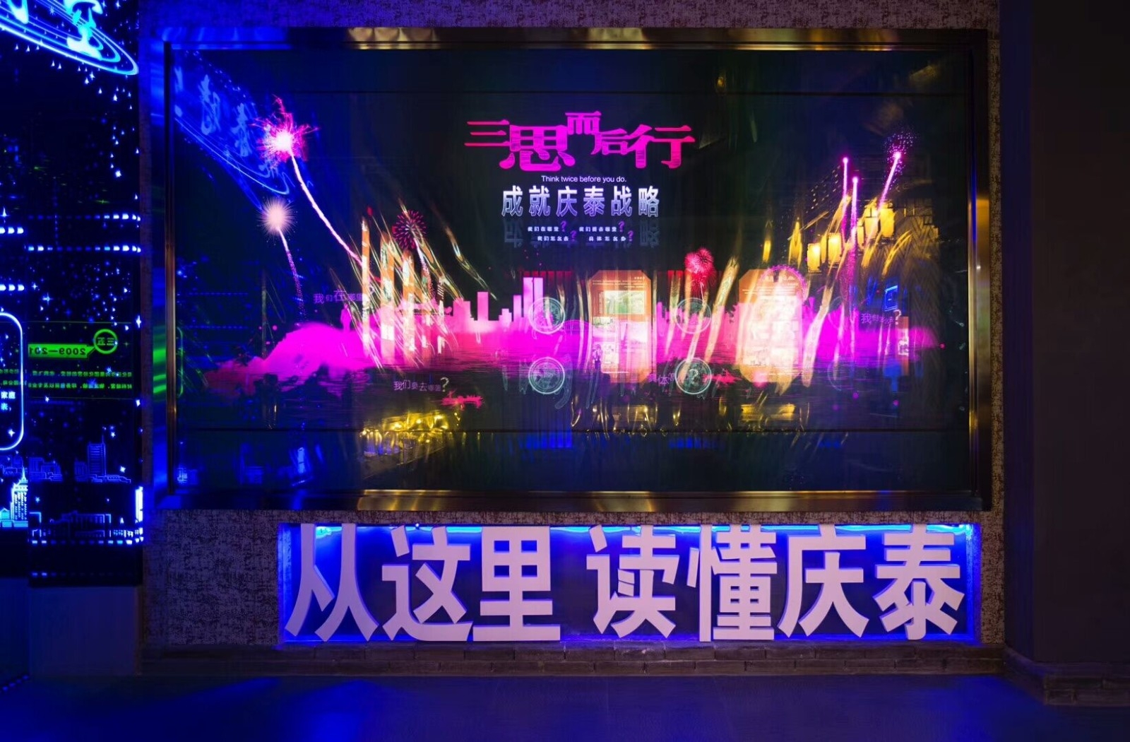 QQ图片20200916111050.jpg