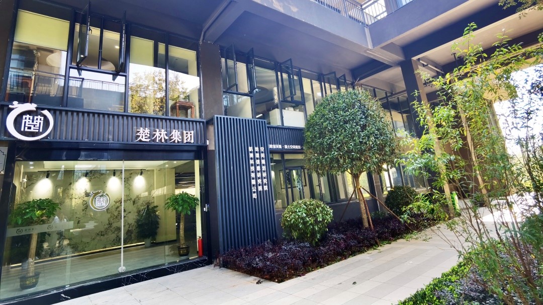 一楼大门.jpg