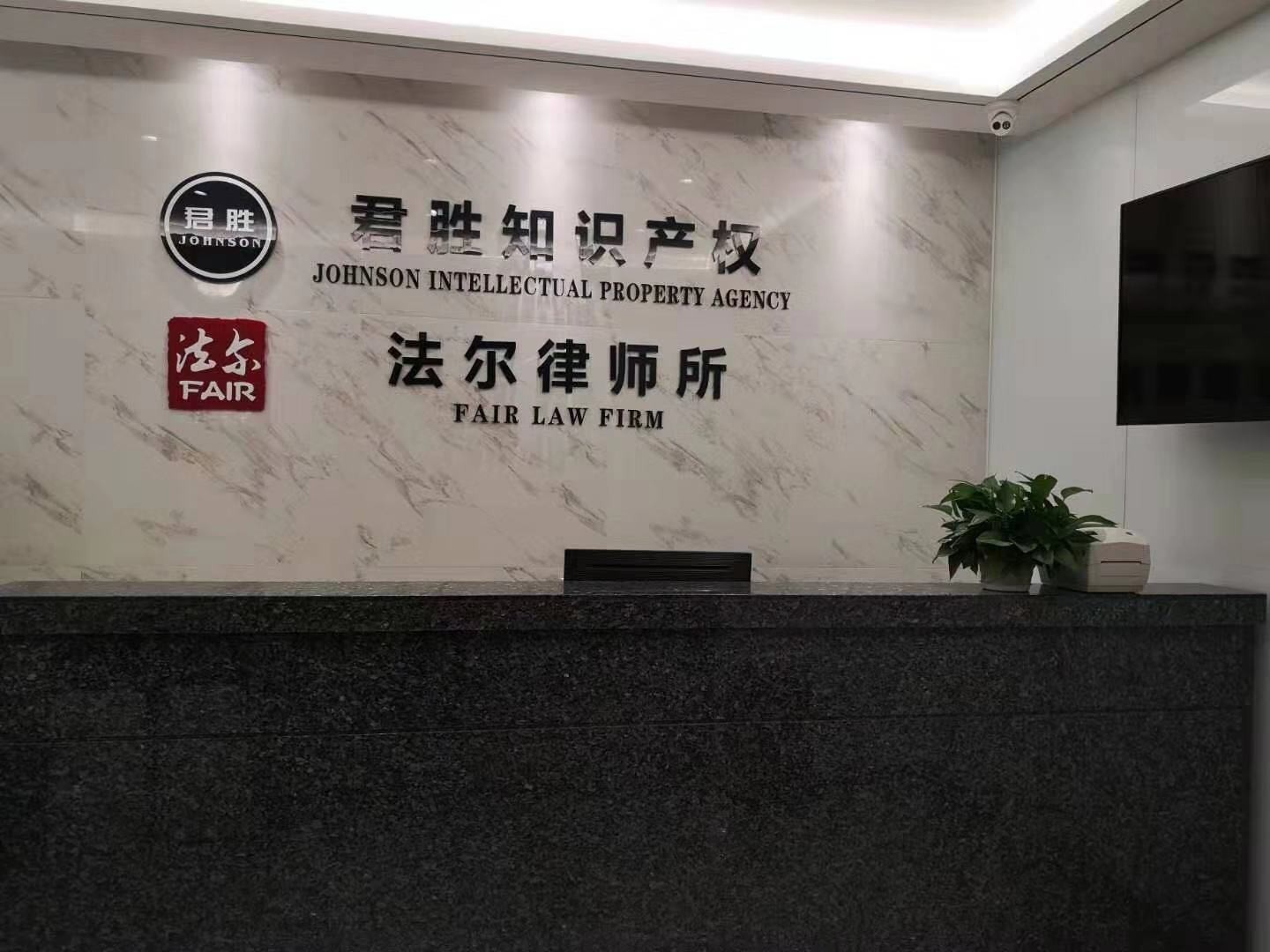 前台.jpg