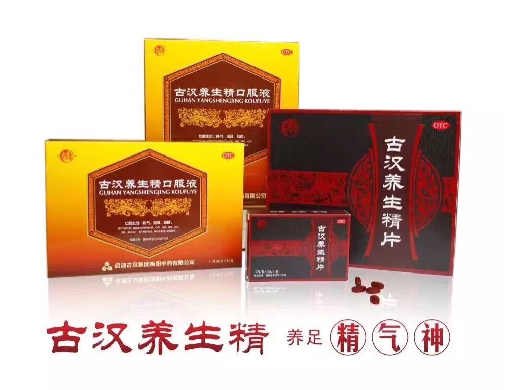 微信图片_20171214163444.jpg