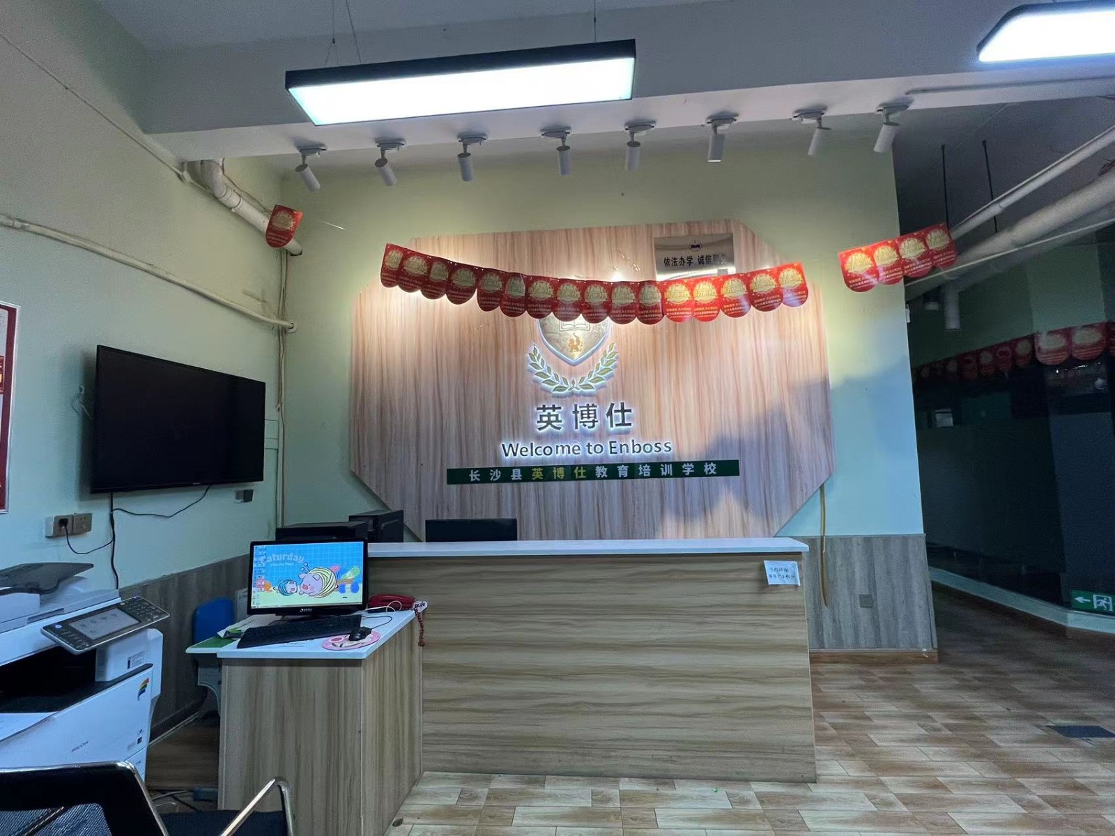 微信图片_20231130181119.jpg